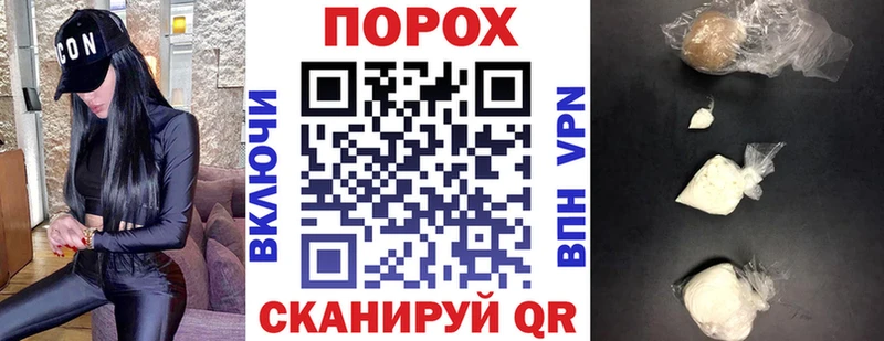 Купить где  Кораблино  АМФЕТАМИН Розовый 