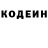 Кетамин VHQ OWM TV