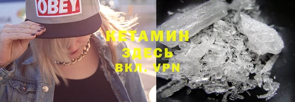 ешки Вязники