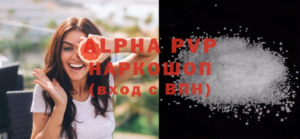 ешки Вязники