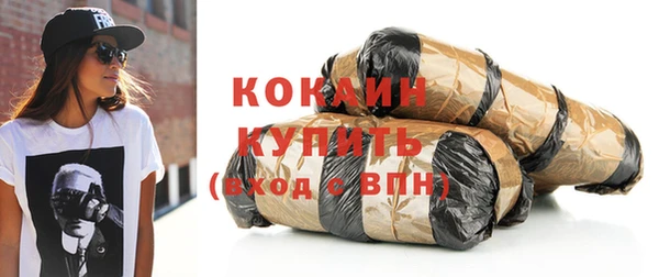 гашишное масло Вязьма