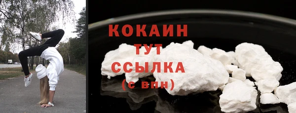 ешки Вязники