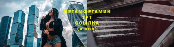 ешки Вязники