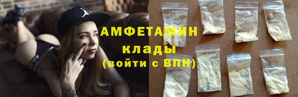 ешки Вязники