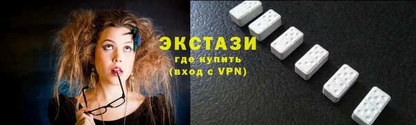 гашишное масло Вязьма