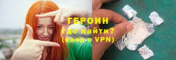 ешки Вязники