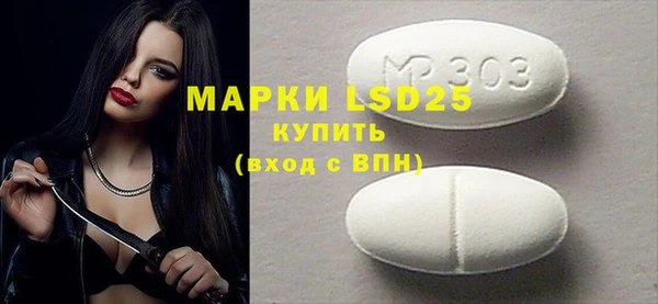 ешки Вязники