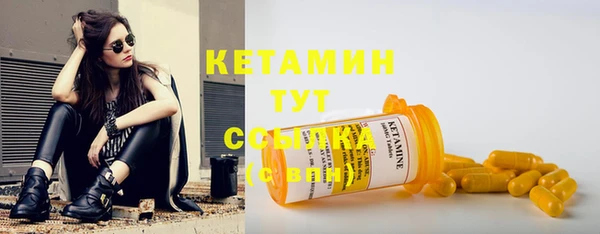 ешки Вязники