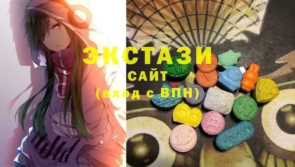 ешки Вязники