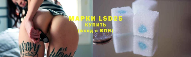 ешки Вязники