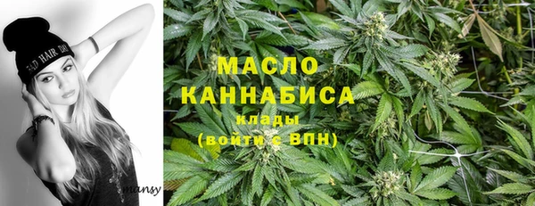 ешки Вязники