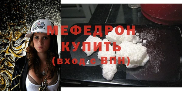 гашишное масло Вязьма