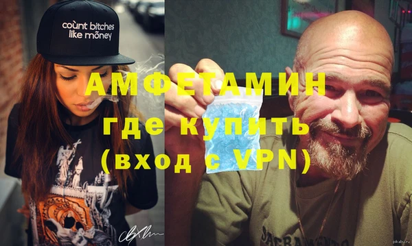 ешки Вязники