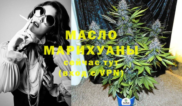 ешки Вязники