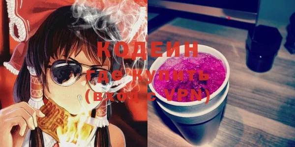 ешки Вязники