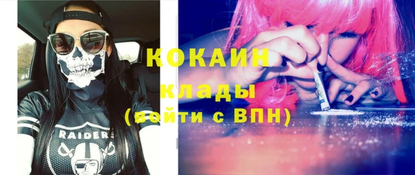 гашишное масло Вязьма