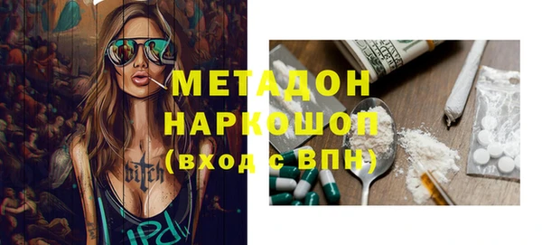 ешки Вязники