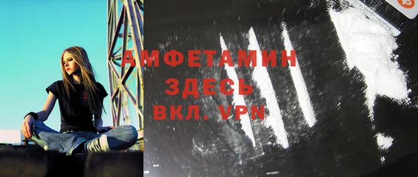 ешки Вязники