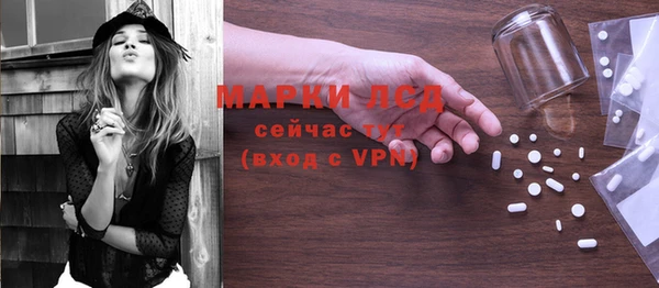 ешки Вязники